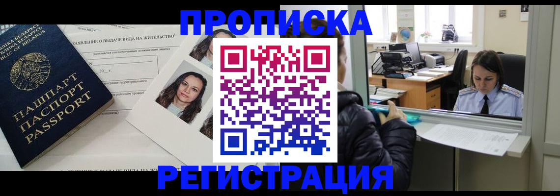 форма 3 в Тейково
